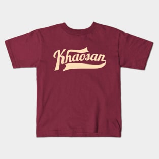 Khaosan Road Bangkok - Backpacker's Paradise | Vintage Lettering Logo Kids T-Shirt